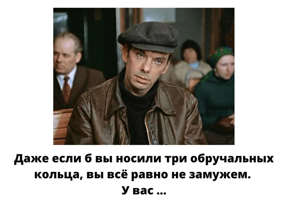 Гоша москва слезам. Москва слезам не верит гоша гоша. Москва слезам не верит фразы гоши. Гога гоша москва слезам. Москва слезам не верит фразы гоши.