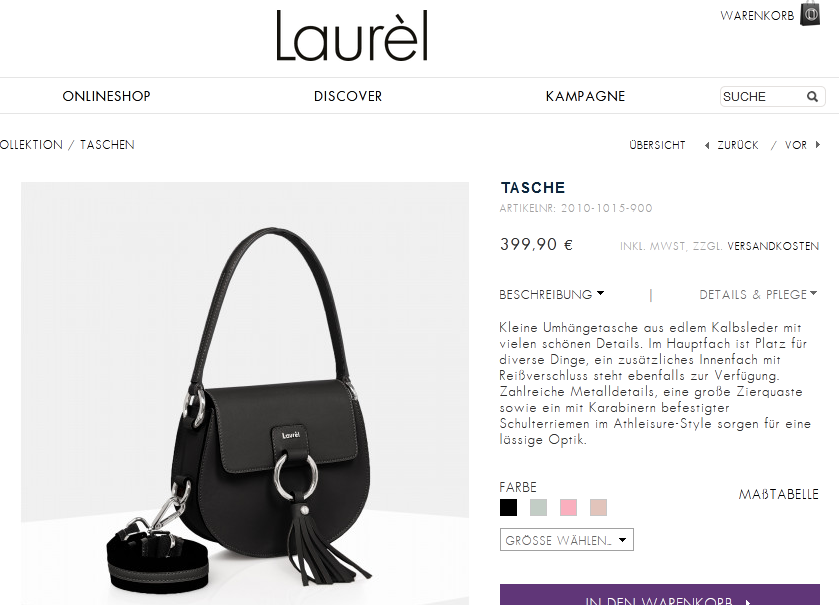 скриншот с официального сайта бренда