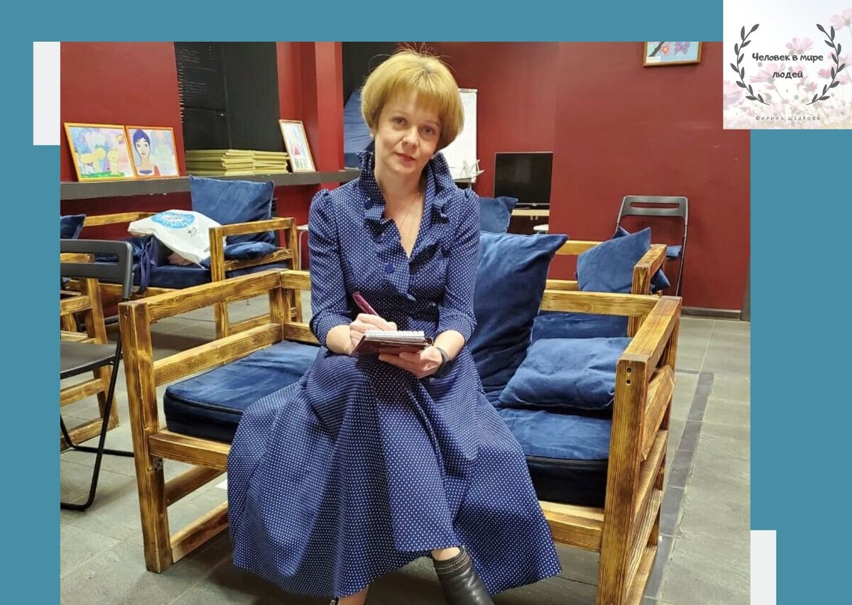 Поддержите материал лайком, а автора-подпиской на канал