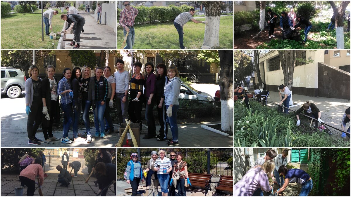 источник: krym.roskazna.ru