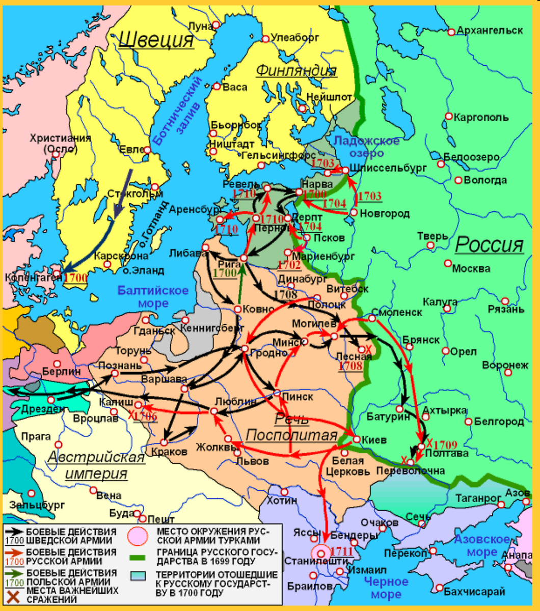 Места и периоды крупнейших битв вов контурная карта