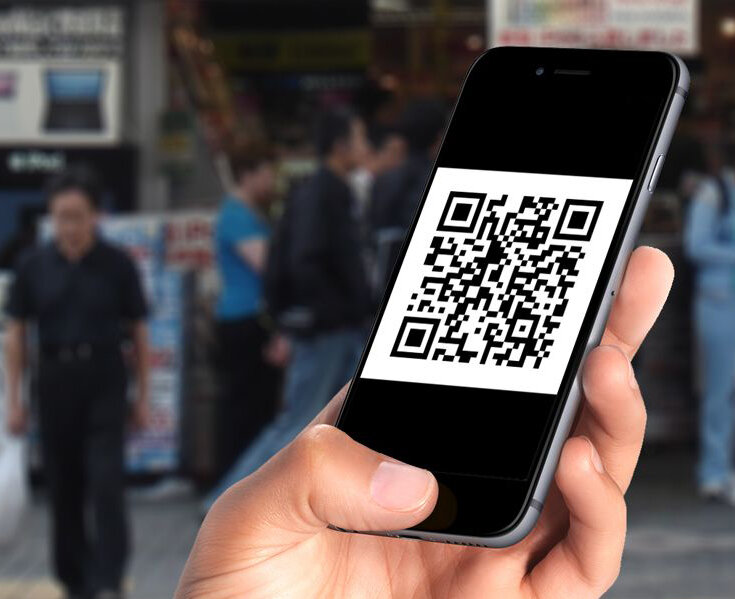 Фото для иллюстрации сканирования QR кодов