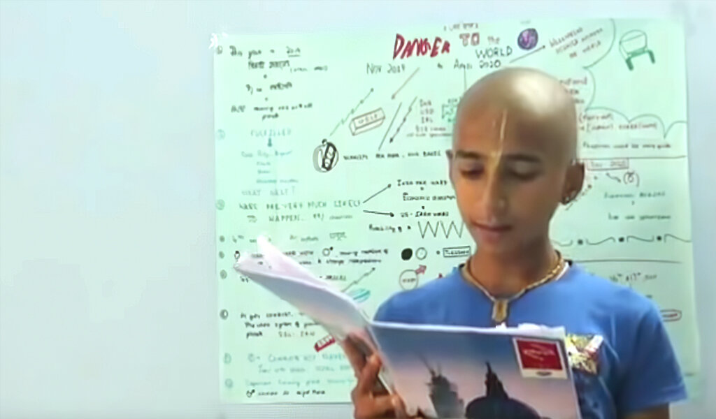 Юный Абхигья Ананд