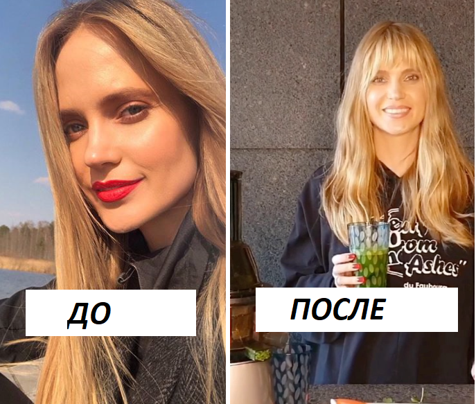 фото: https://www.instagram.com/glukozamusic/