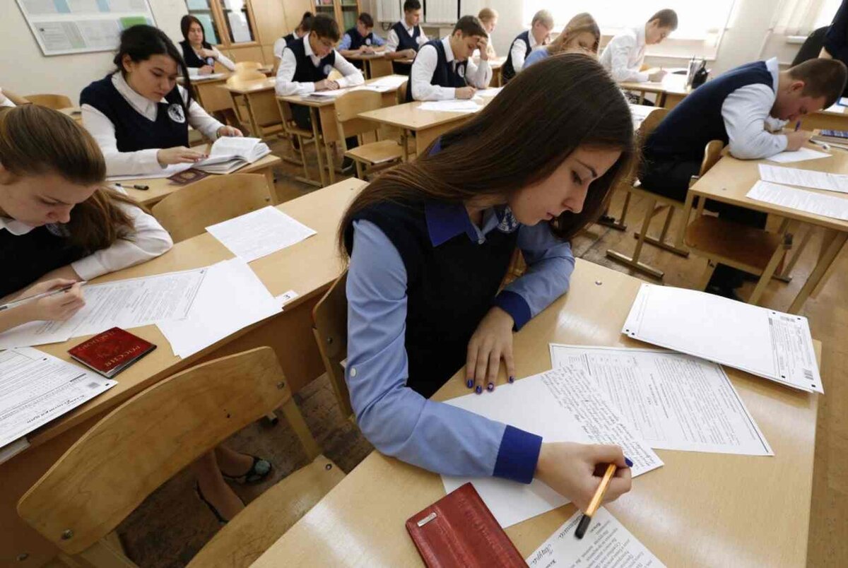 Фото: https://gazeta-pedagogov.ru