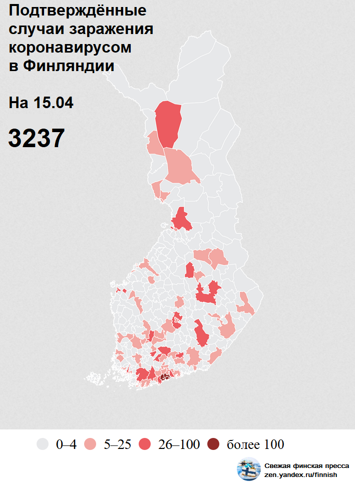 Оригинал изображения: Yle
