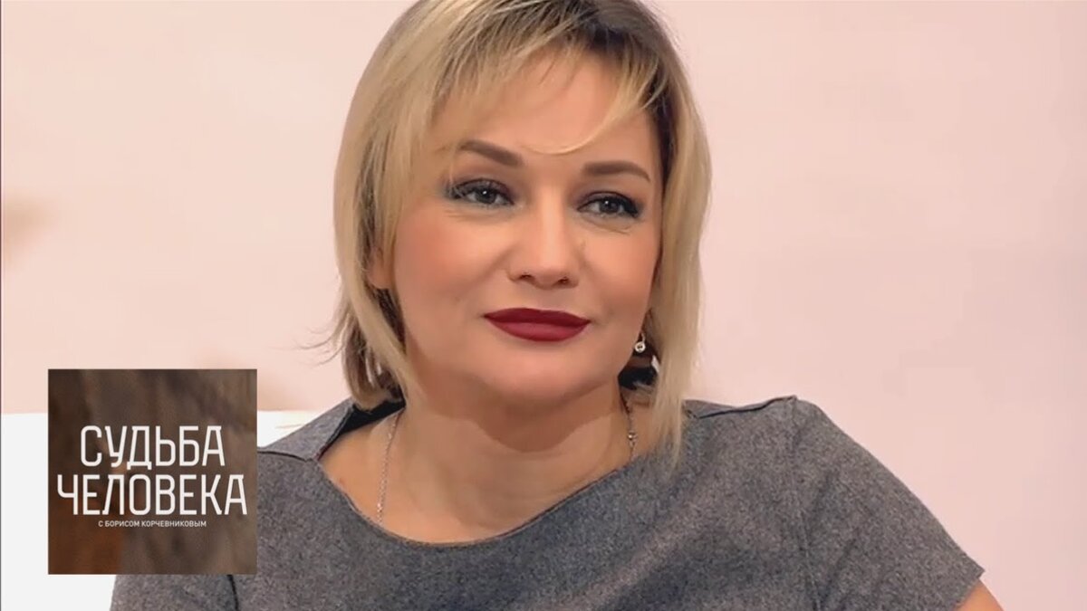 Татьяна Буланова