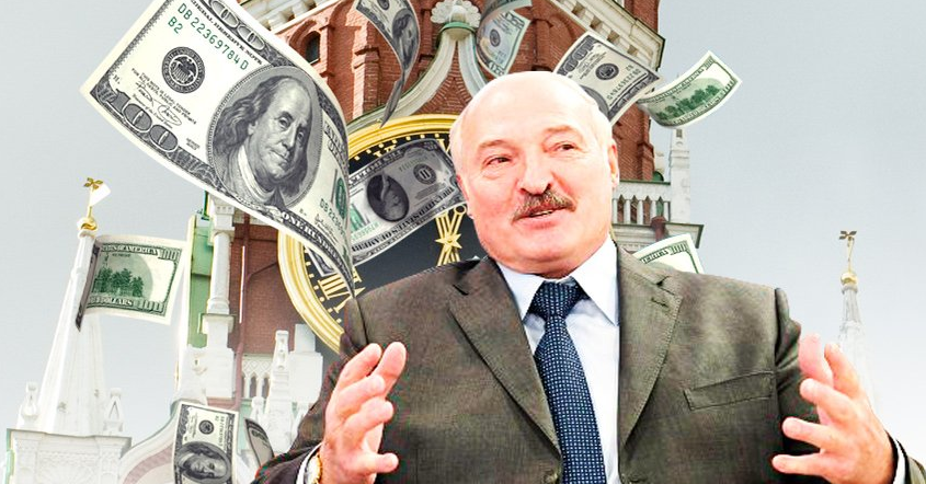Олигарх лукашенко живет  за счет Русских денег