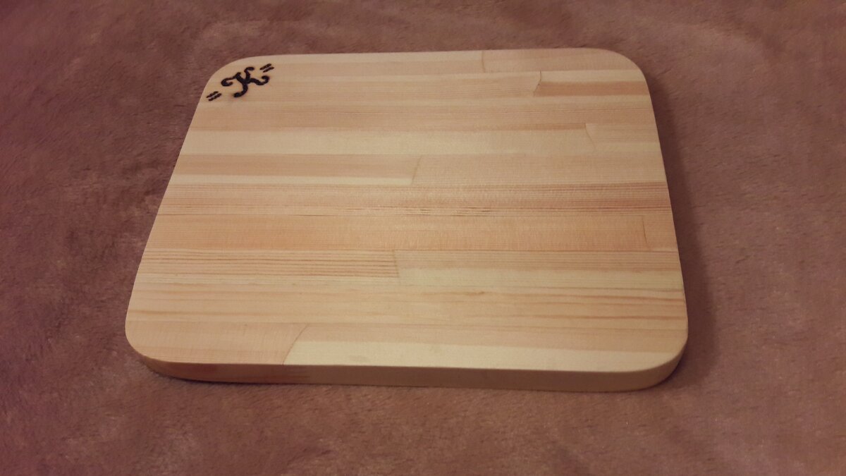 Доска с надписью.