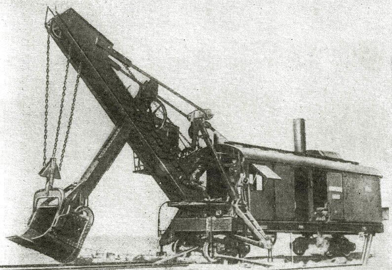                                                Первый советский экскаватор "Ковровец №1"