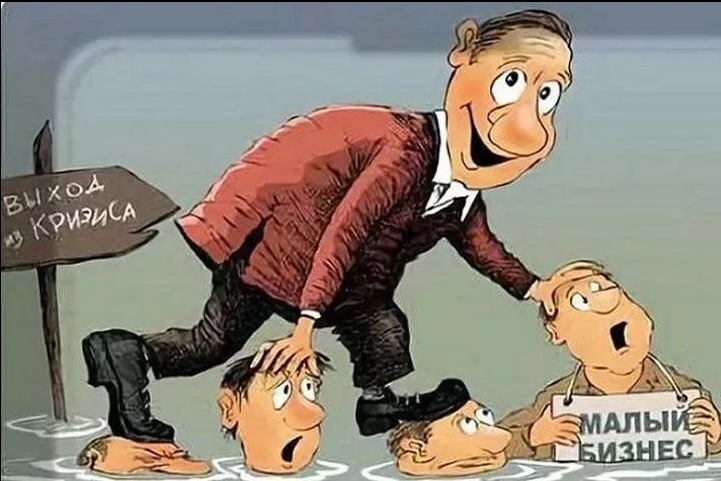 Картинка из интернета.