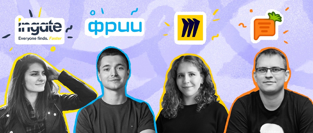 12 советов о том, как прокачать контент-маркетинг, от экспертов из Miro, Ingate, ФРИИ и Carrot quest