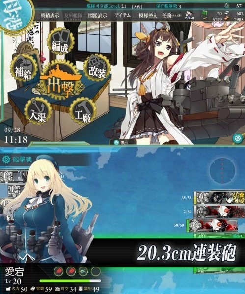 Собственно, интерфейс