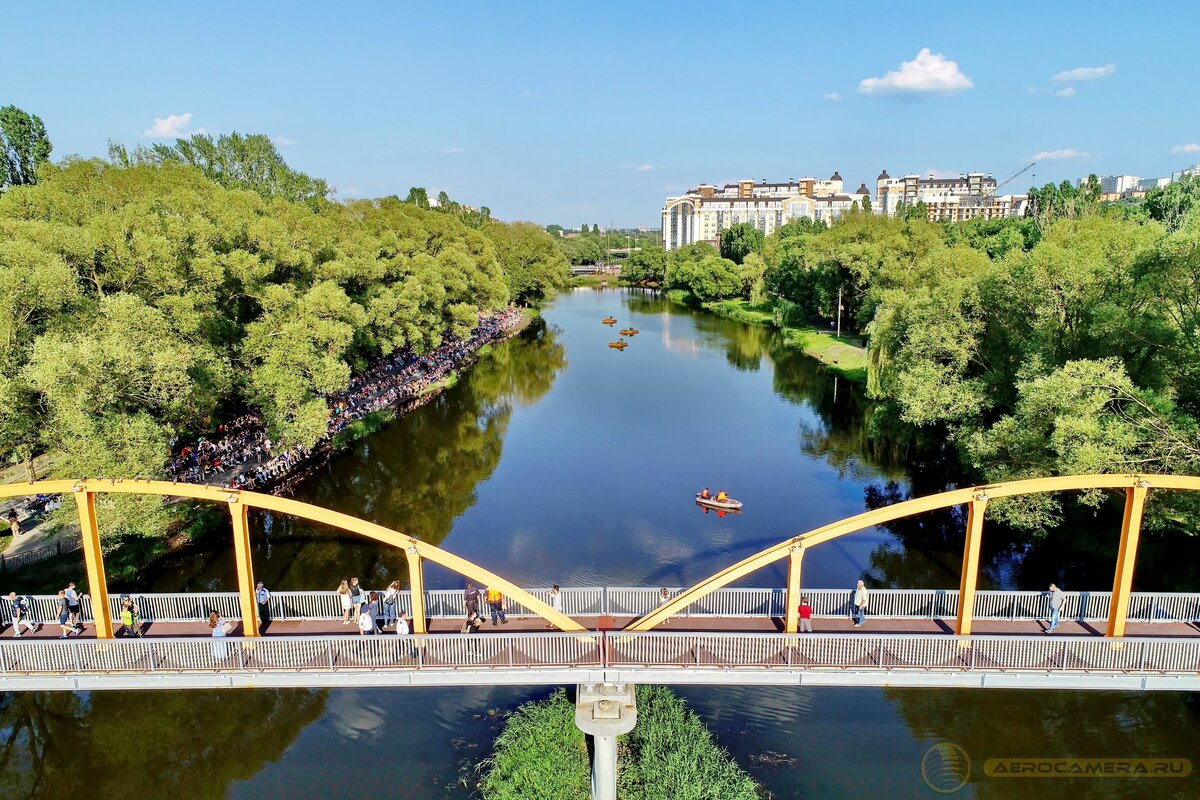 центральный парк в белгороде