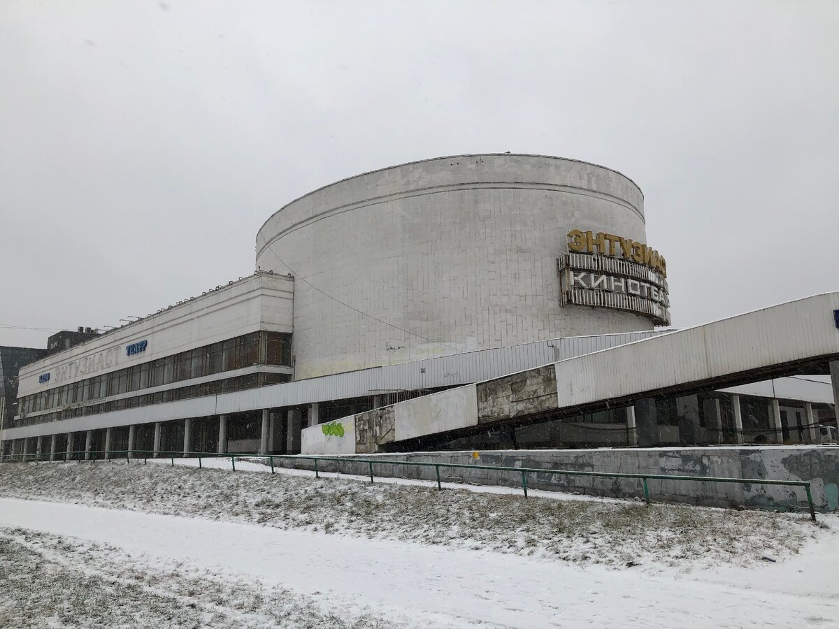 энтузиаст москва выхино. энтузиаст выхино. кинотеатр энтузиаст на выхино. кинотеатр энтузиаст вешняки. энтузиаст москва выхино.