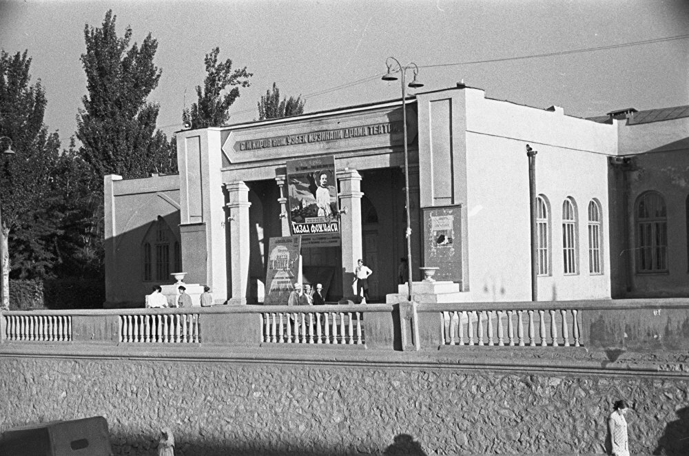 Старое здание Ошского узбекского театра