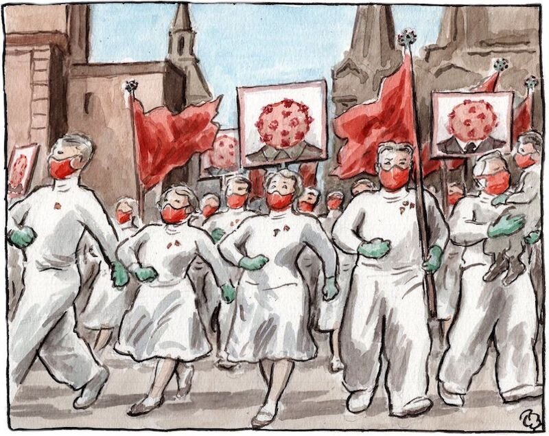 Рис. Юрия Погорелова