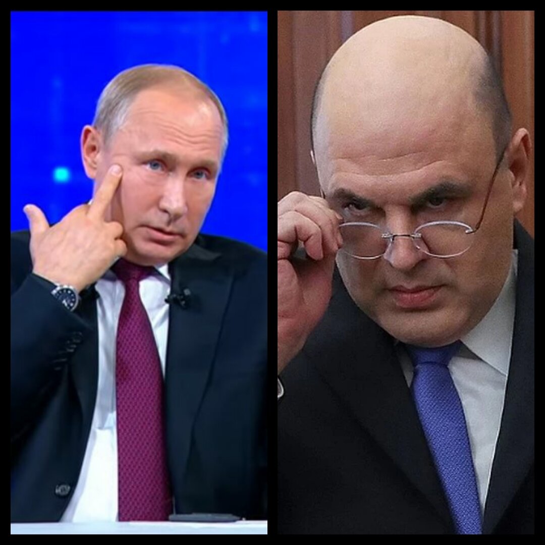 Из открытых источников. 