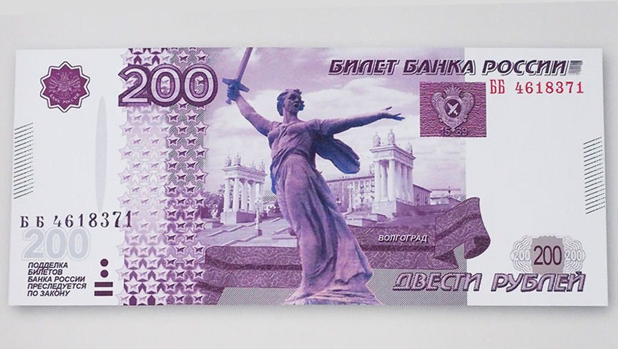 Какой город изображен на картинке