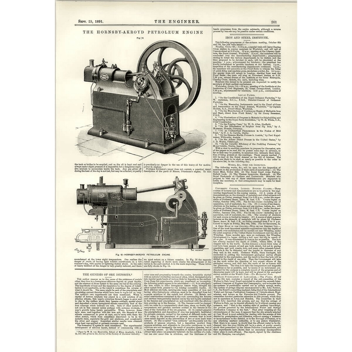Нефтяной двигатель марки "Хорнсби-Экройд".