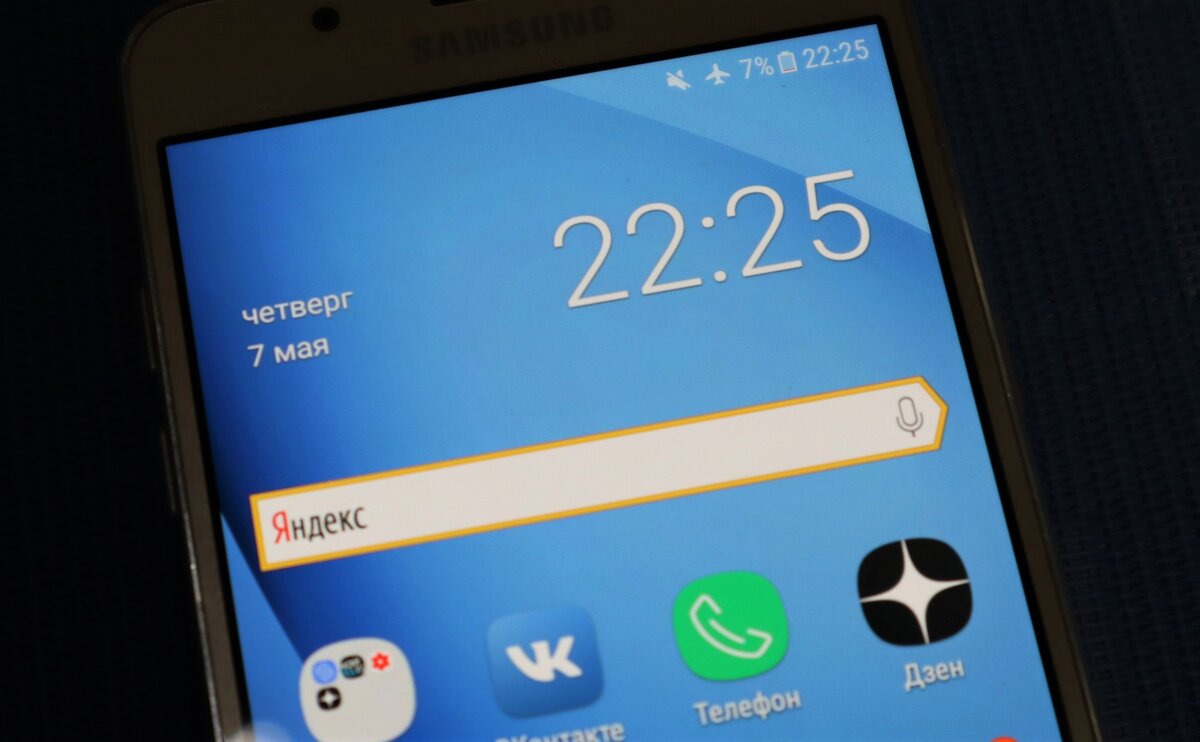 Xiaomi показала, как можно зарядить телефон за 8 минут