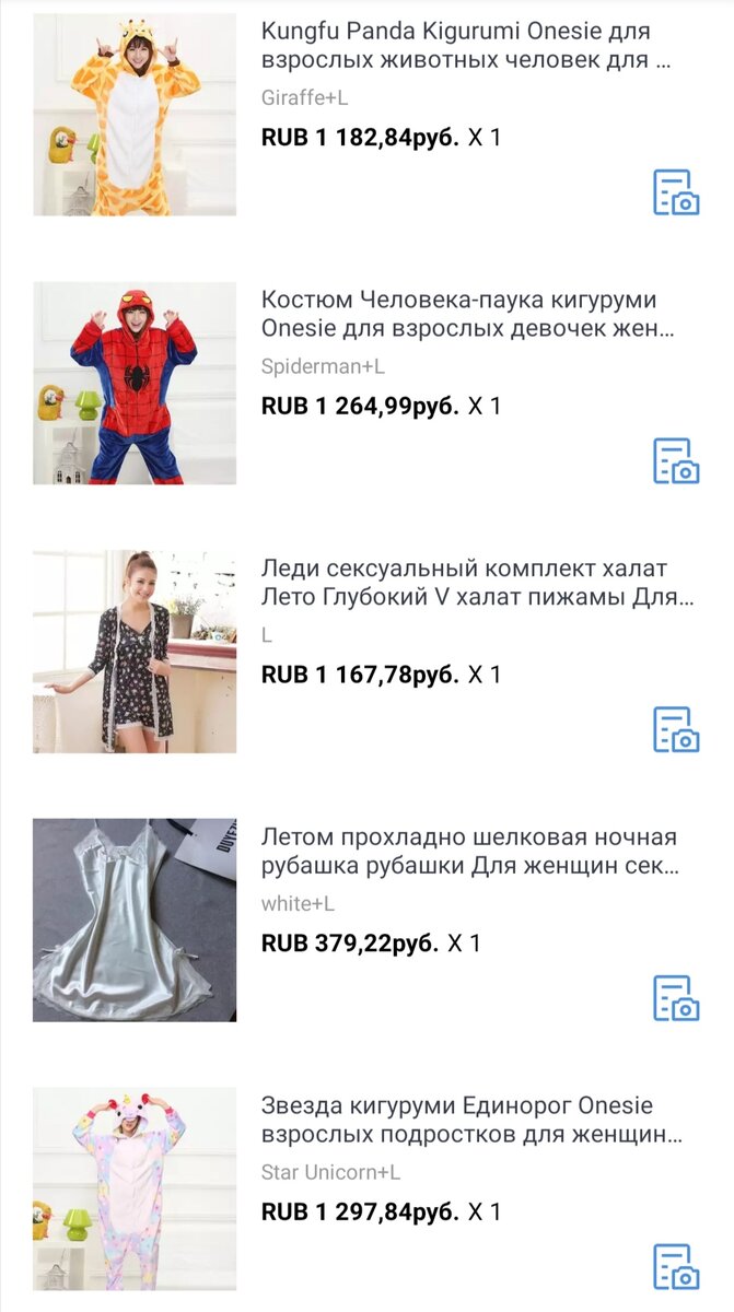 Вот такой был заказ. Ссылки в конце статьи оставлю, кому интересно.