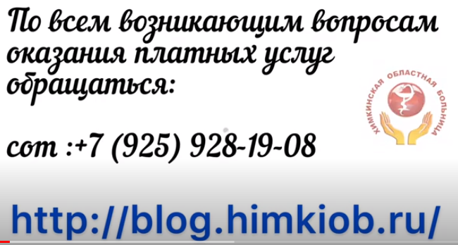 http://blog.himkiob.ru/p/blog-page.html