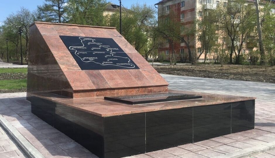 На аллее Победы появился новый мемориал