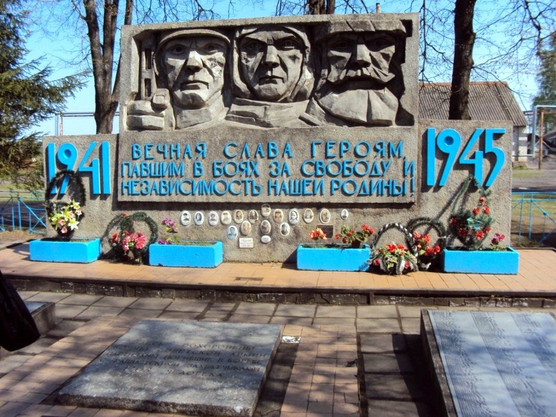 Братская могила в п. Воронцово Псковского района Ленинградской области https://memgid.ru/object/4429