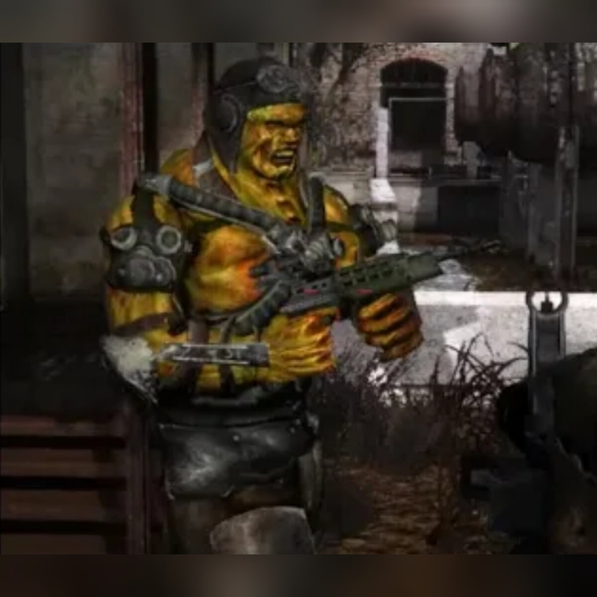 Супермутант