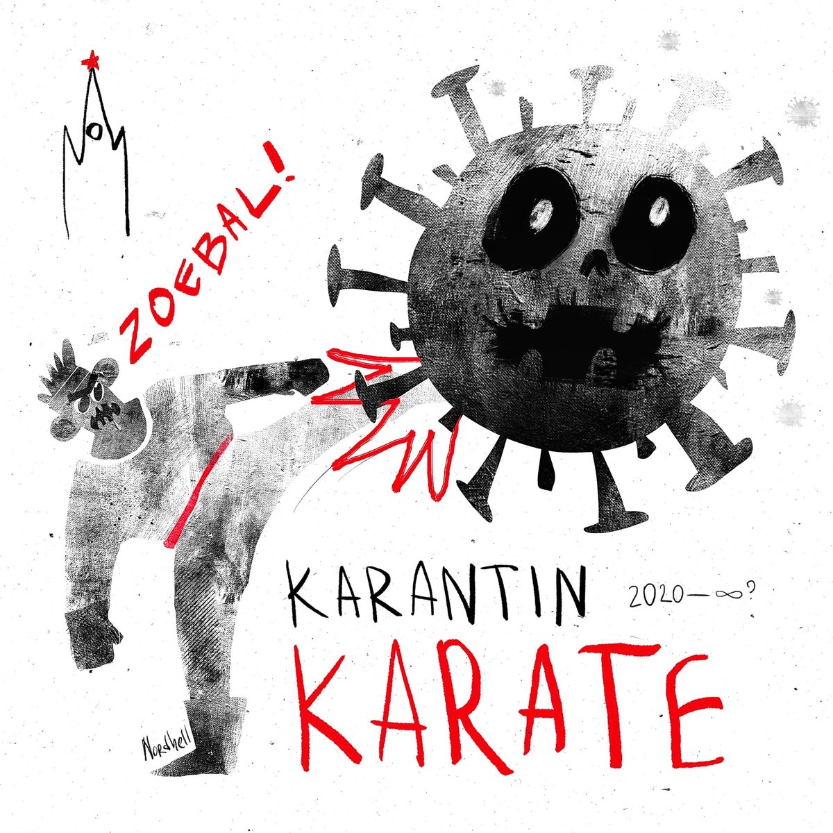 Автор иллюстрации Антон Кочубеев https://vk.com/nordhell