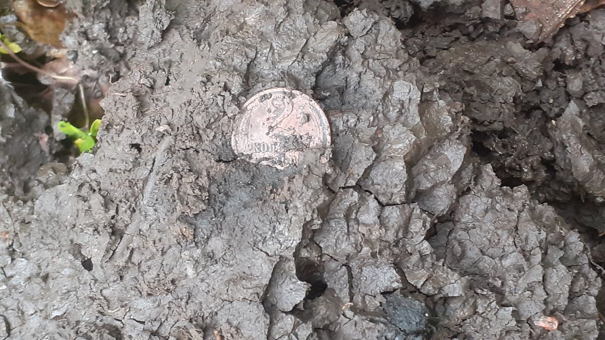 2 копейки 1968 г.