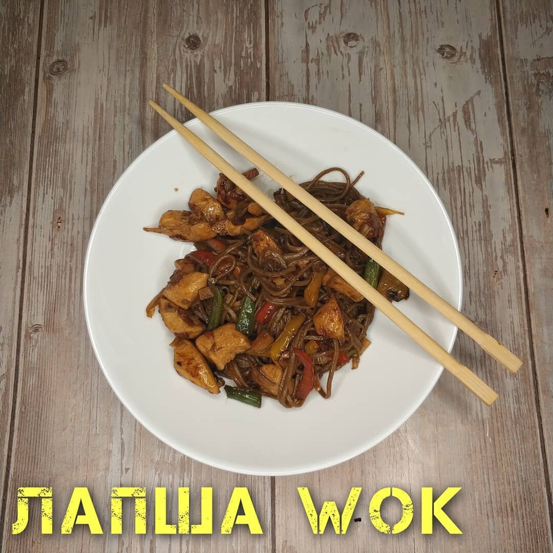 Лапша WOK с курицей и овощами | drapoelius | Дзен