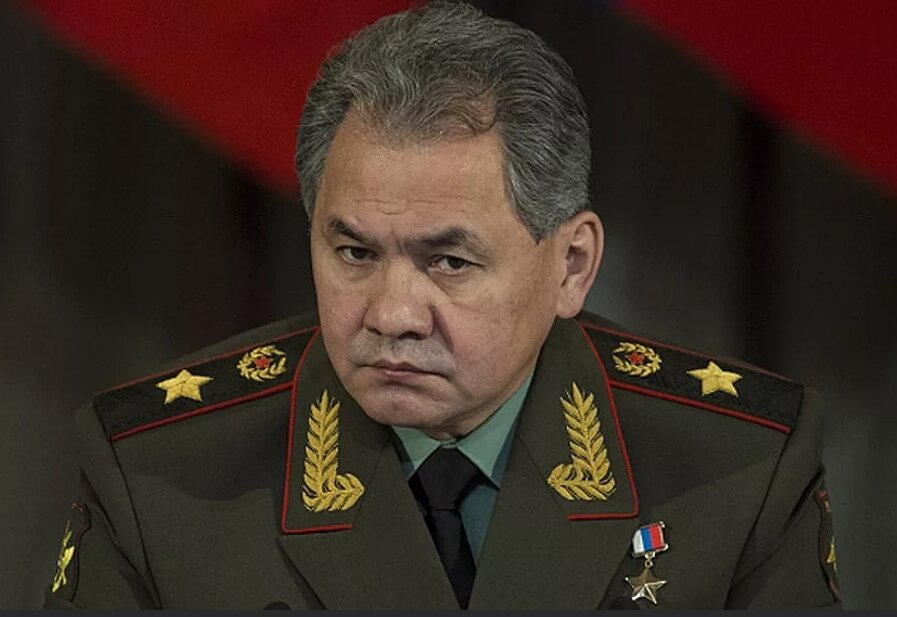 Шойгу
