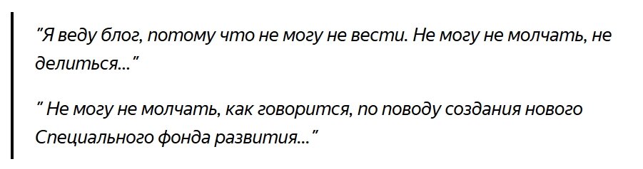 примеры двойного отрицания