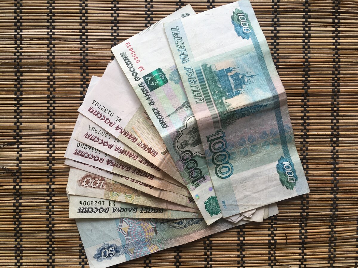 Фото моего заработка