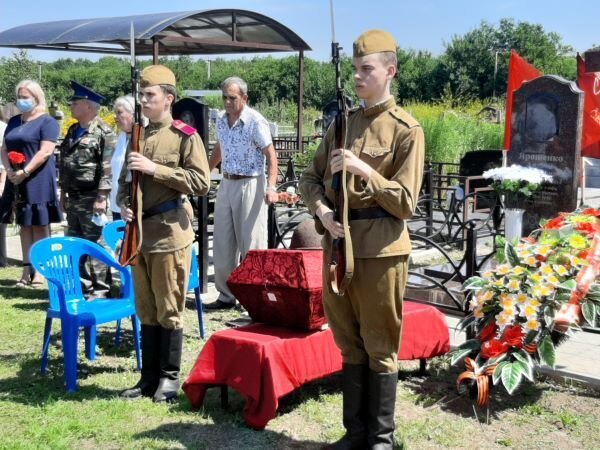 Григорьева Инна 23 Июня 2020