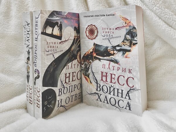 Фотографии автора