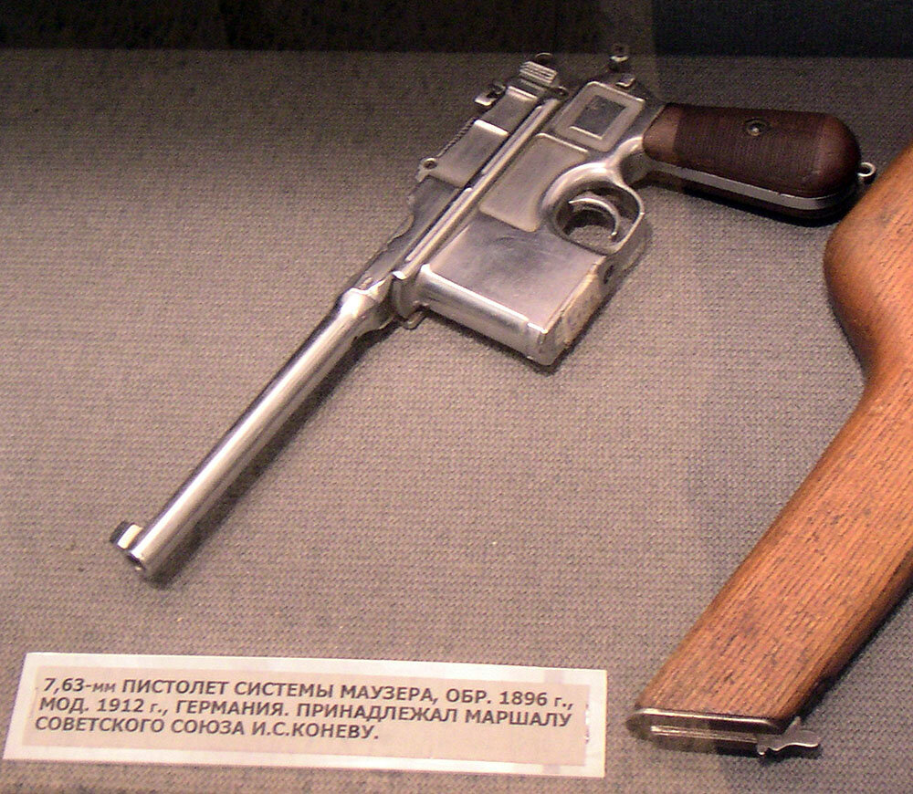 Маузер, принадлежавший маршалу И.С.Коневу Источник: Яндекс.Картинки