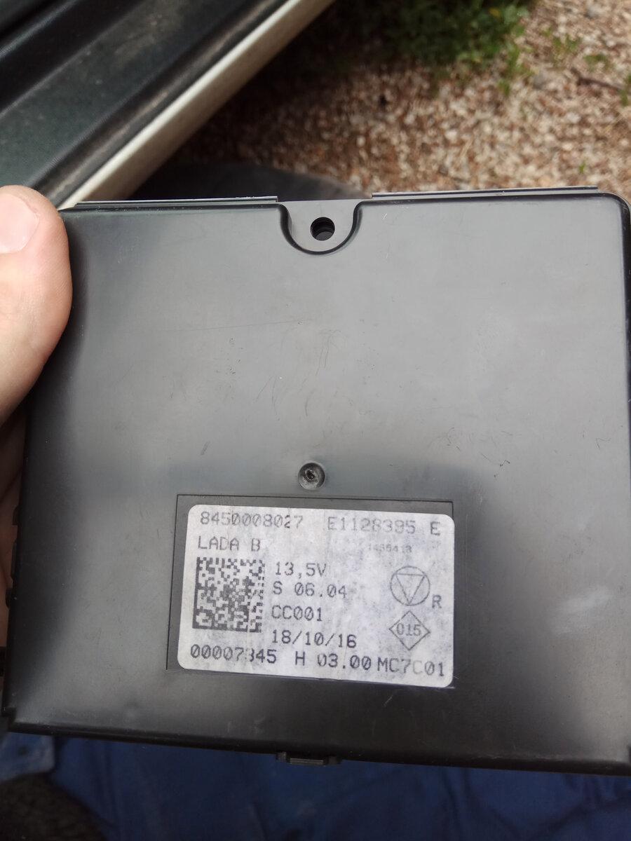 Сам контролле