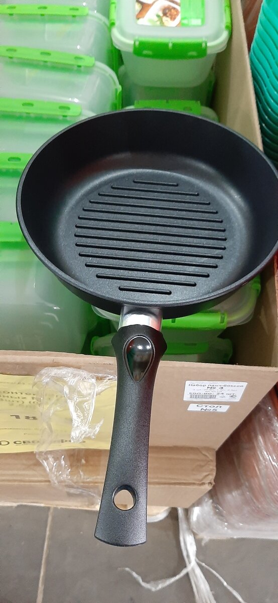 Сковорода - гриль