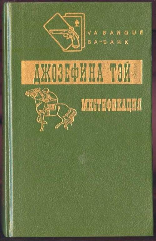 Источник Яндекс Картинки