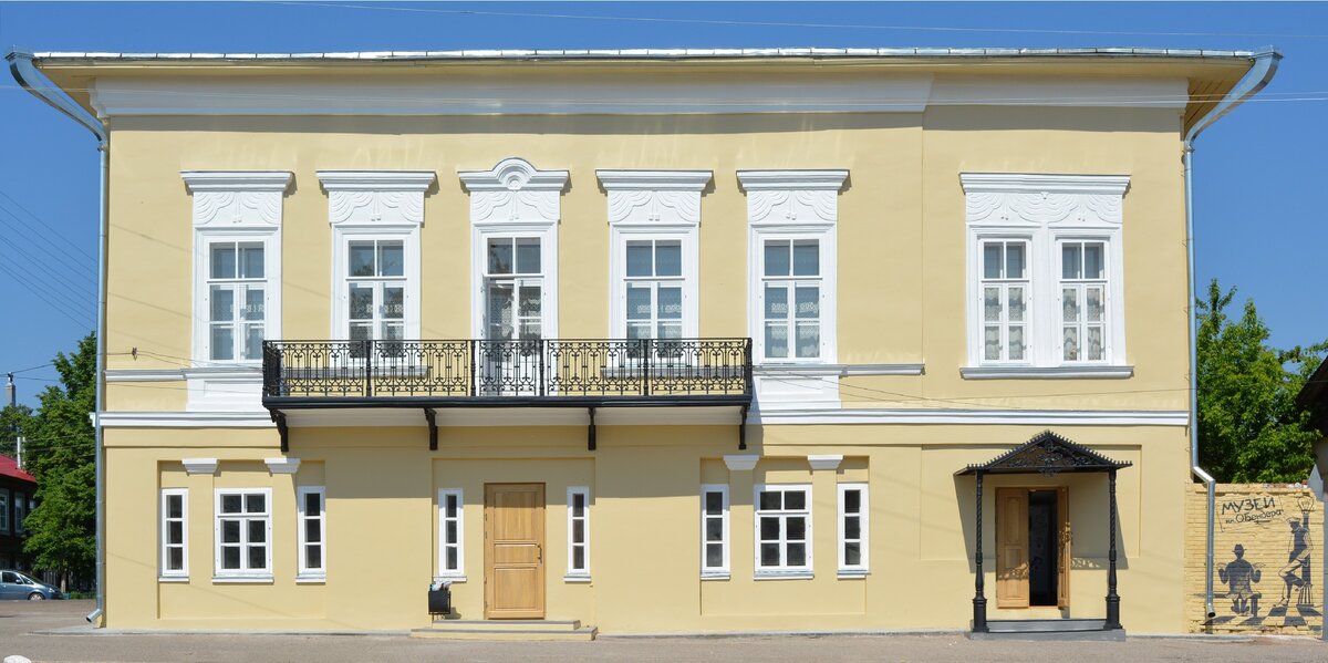 Музей сатиры и юмора им. О. Бендера