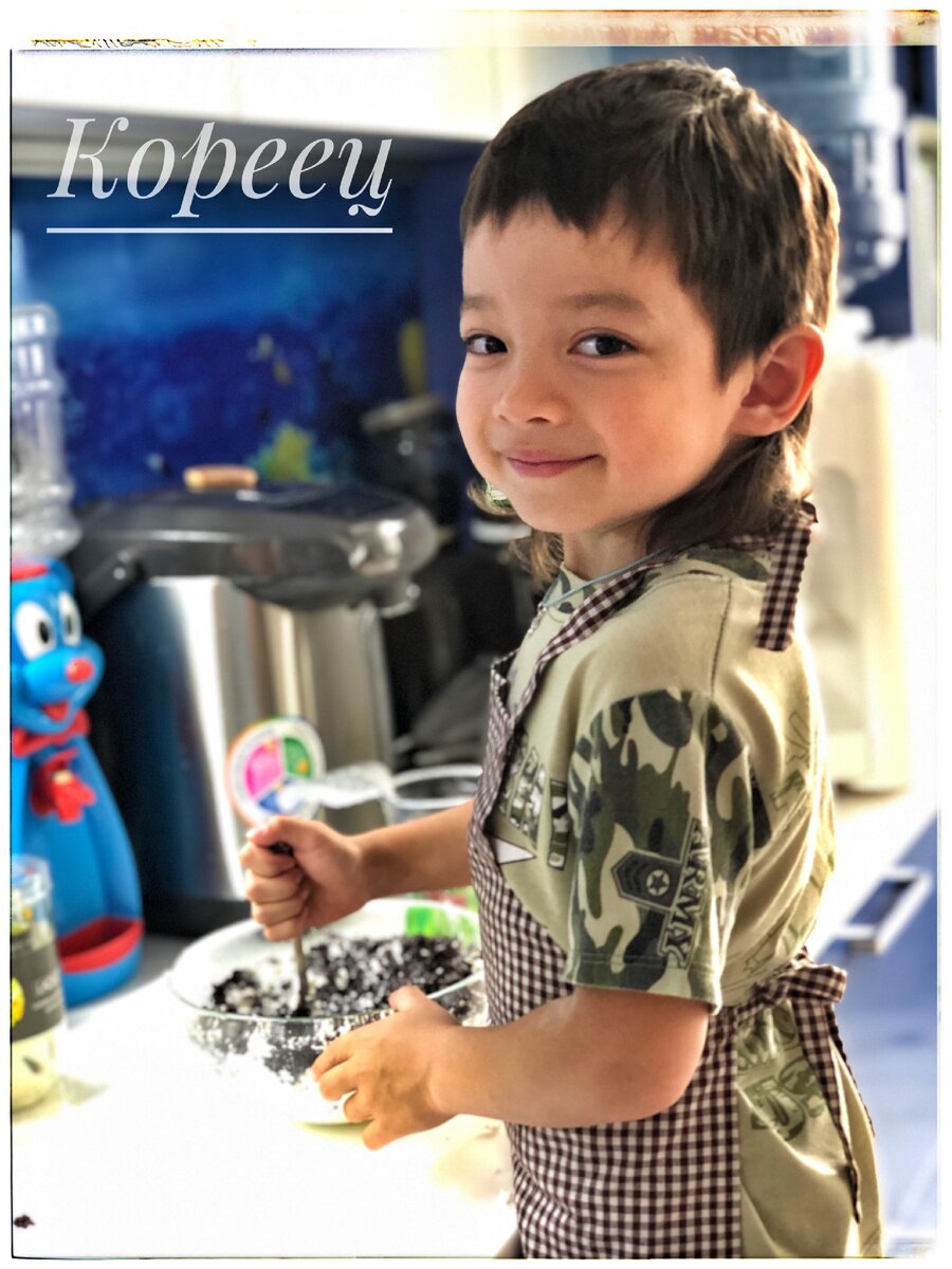 Обожаю готовить 