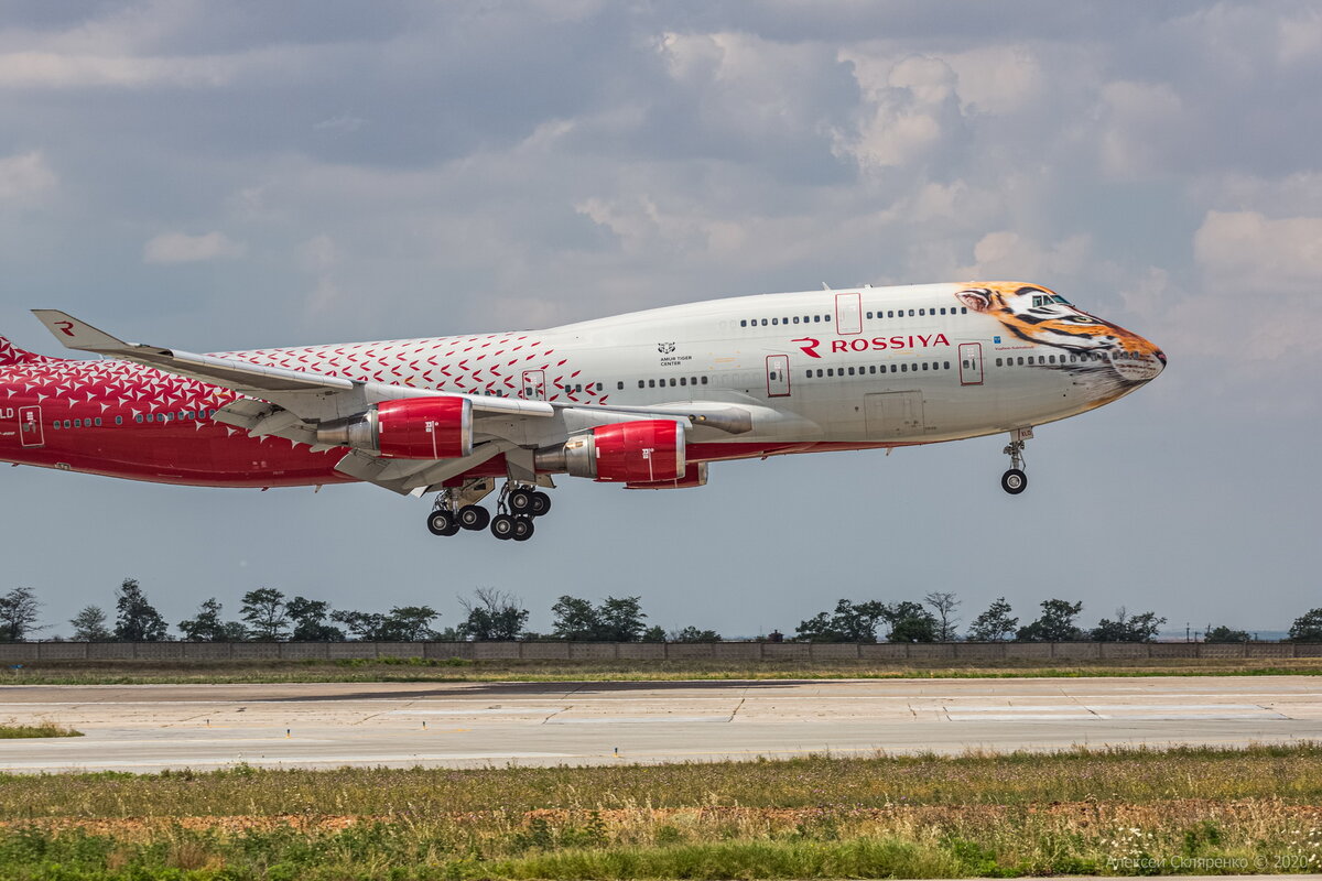 Boeing 747 300