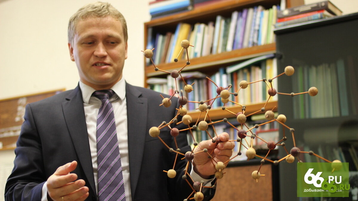 От того, как связаны атомы в молекуле, зависят свойства вещества.