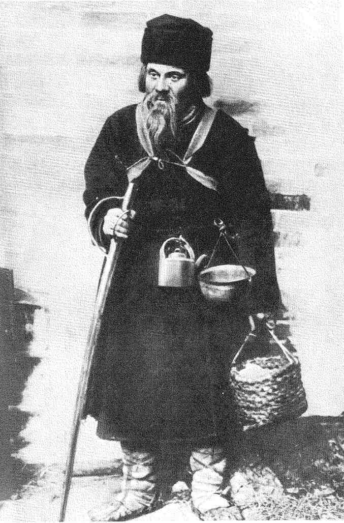 Источник: https://prikhodkoteacher.ru/drugoe/obraz-i-harakteristika-luki-v-pese-gorkogo-na-dne.html