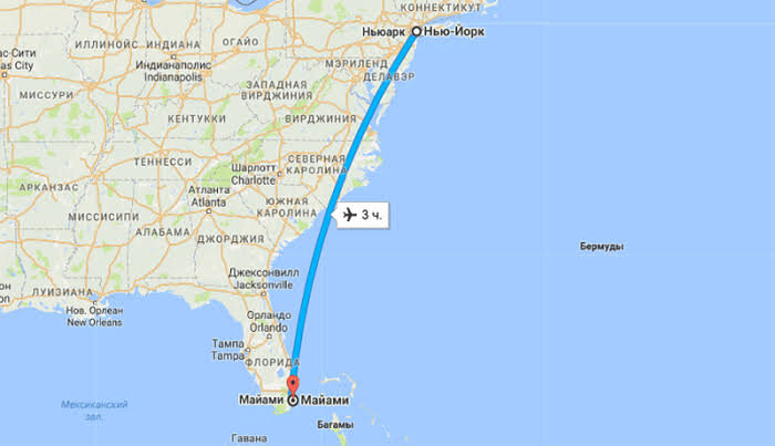 Рейс должен длится около 3х часов