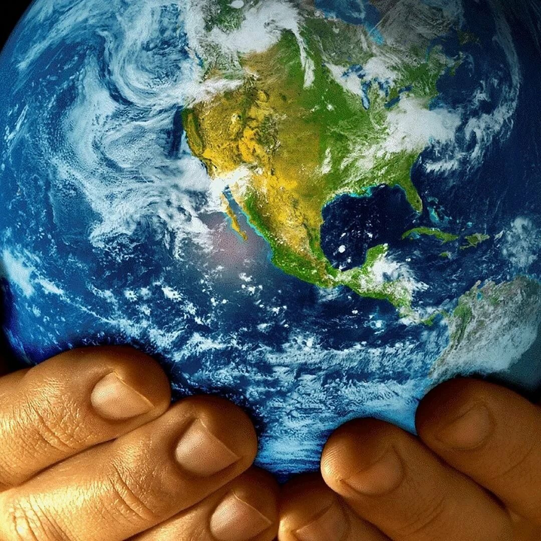 Да пребудет в нас счастье!