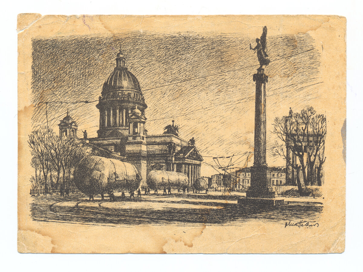 Удивительная находка